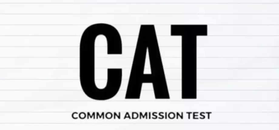 Common Admission Test, CAT, 2021 Application Ends Today